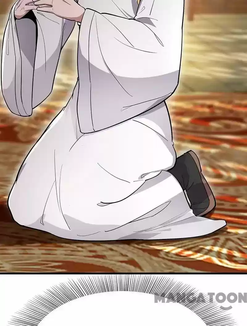 Revenge of a Fierce Princess Episode 107