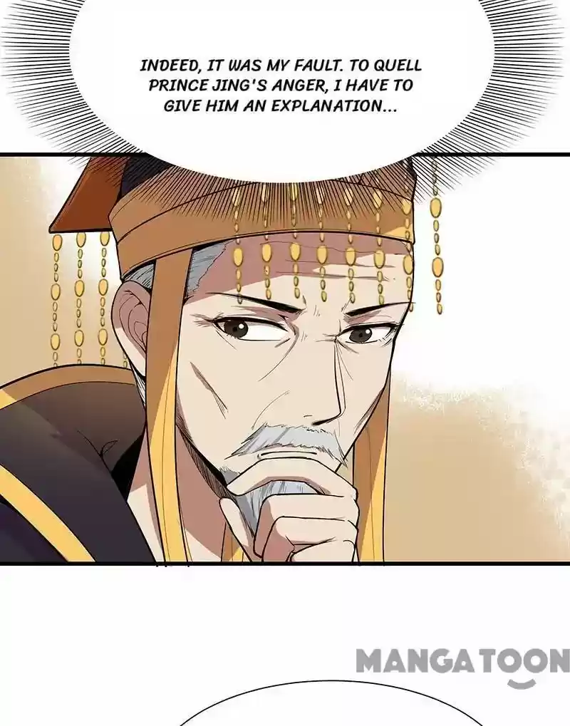 Revenge of a Fierce Princess Episode 107