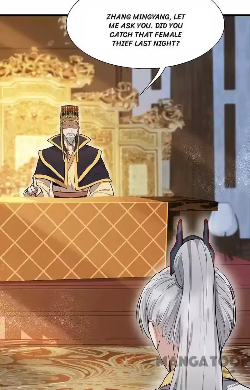 Revenge of a Fierce Princess Episode 107