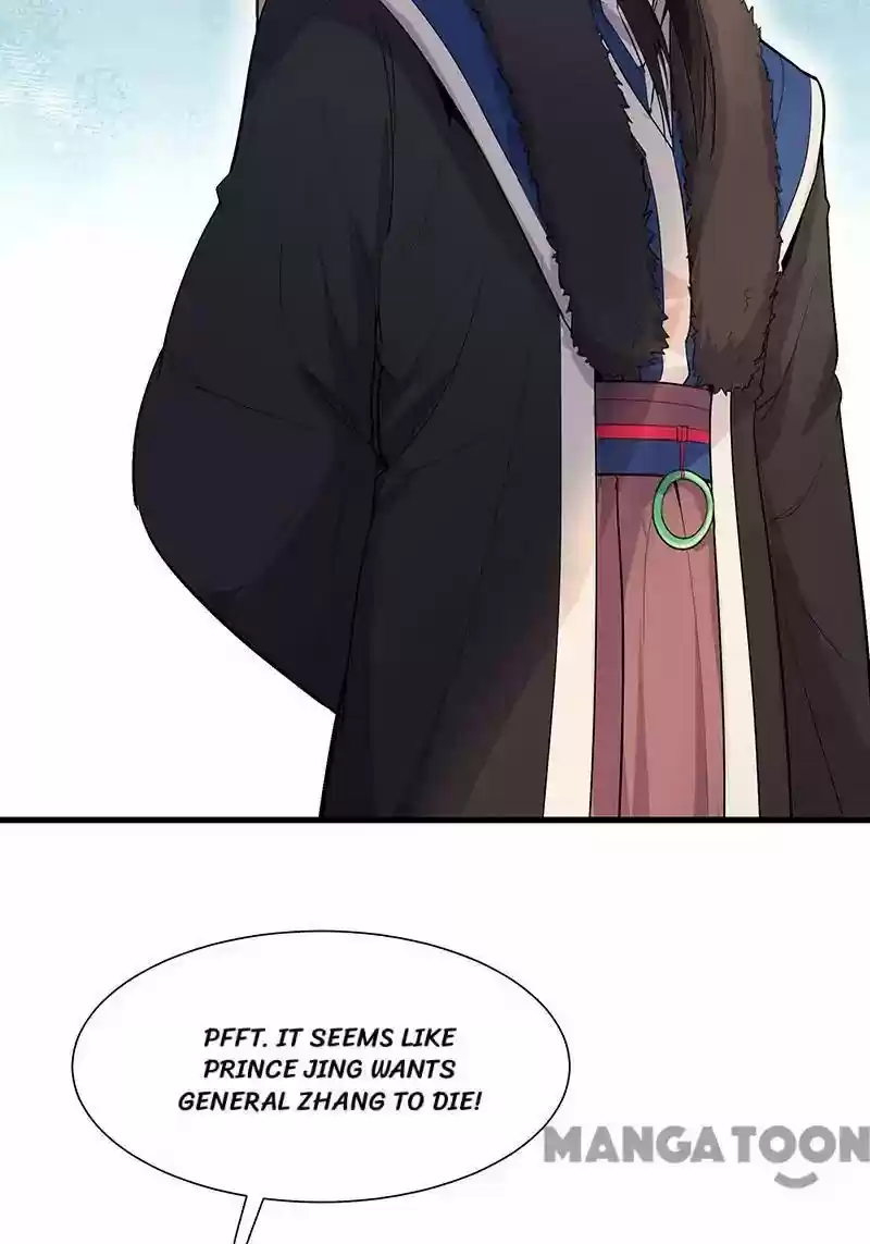 Revenge of a Fierce Princess Episode 107