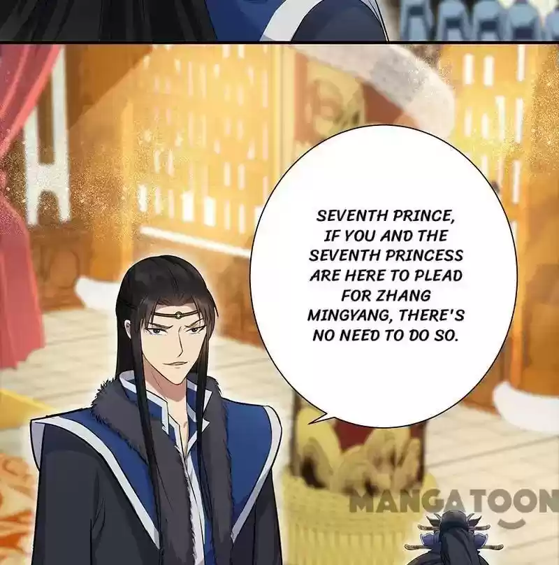 Revenge of a Fierce Princess Episode 108