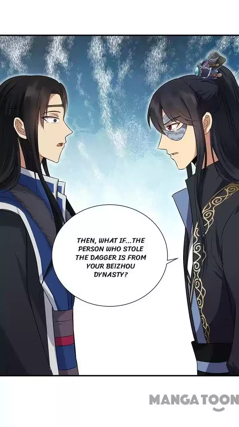 Revenge of a Fierce Princess Episode 108