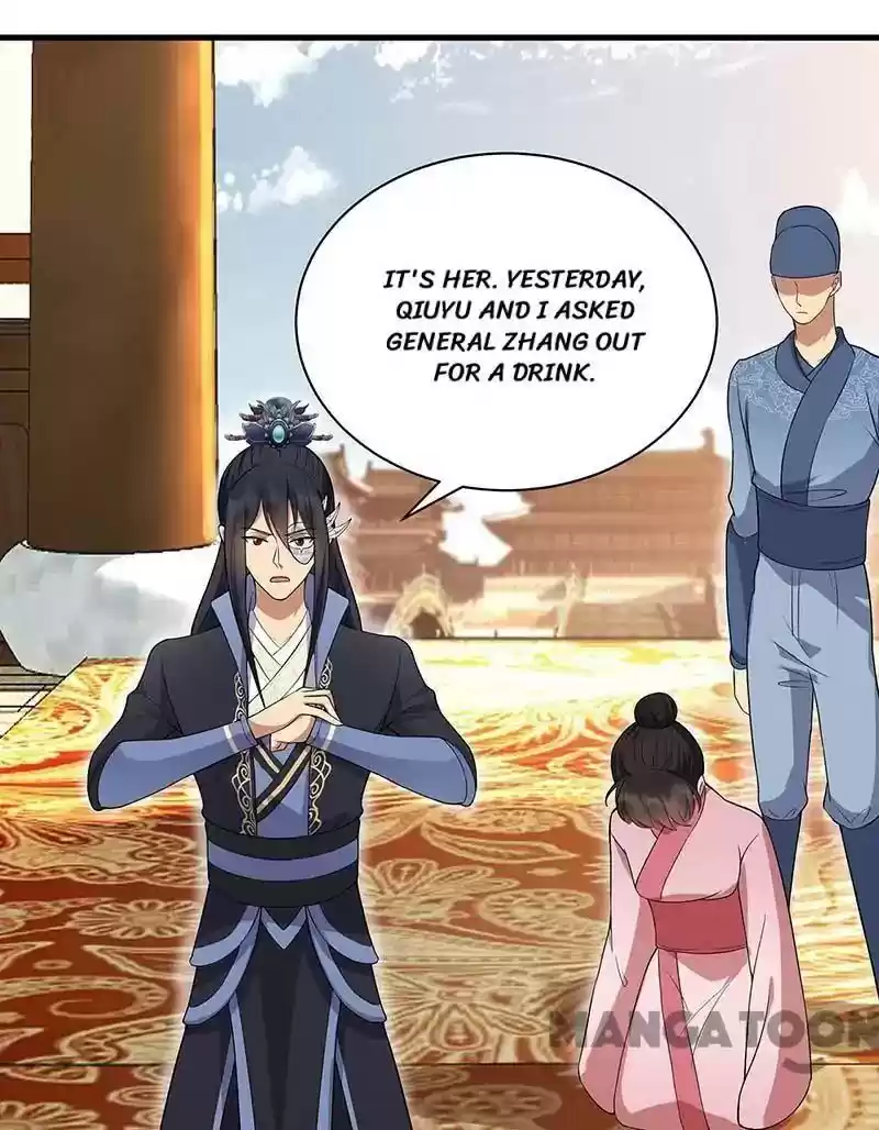 Revenge of a Fierce Princess Episode 108