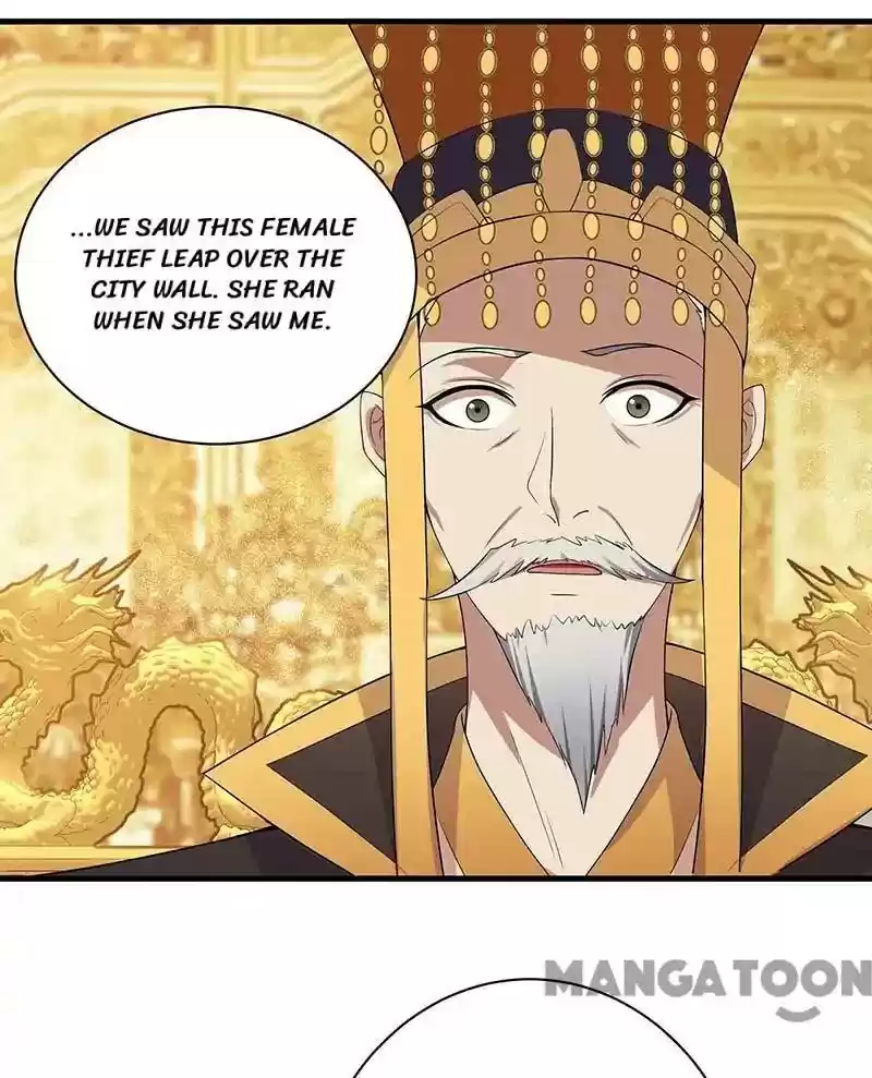 Revenge of a Fierce Princess Episode 108