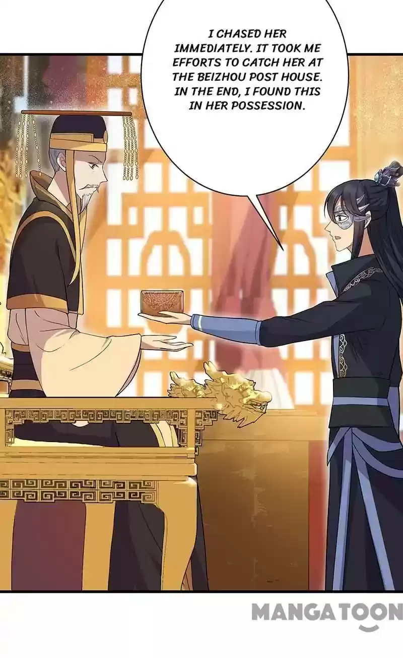 Revenge of a Fierce Princess Episode 108