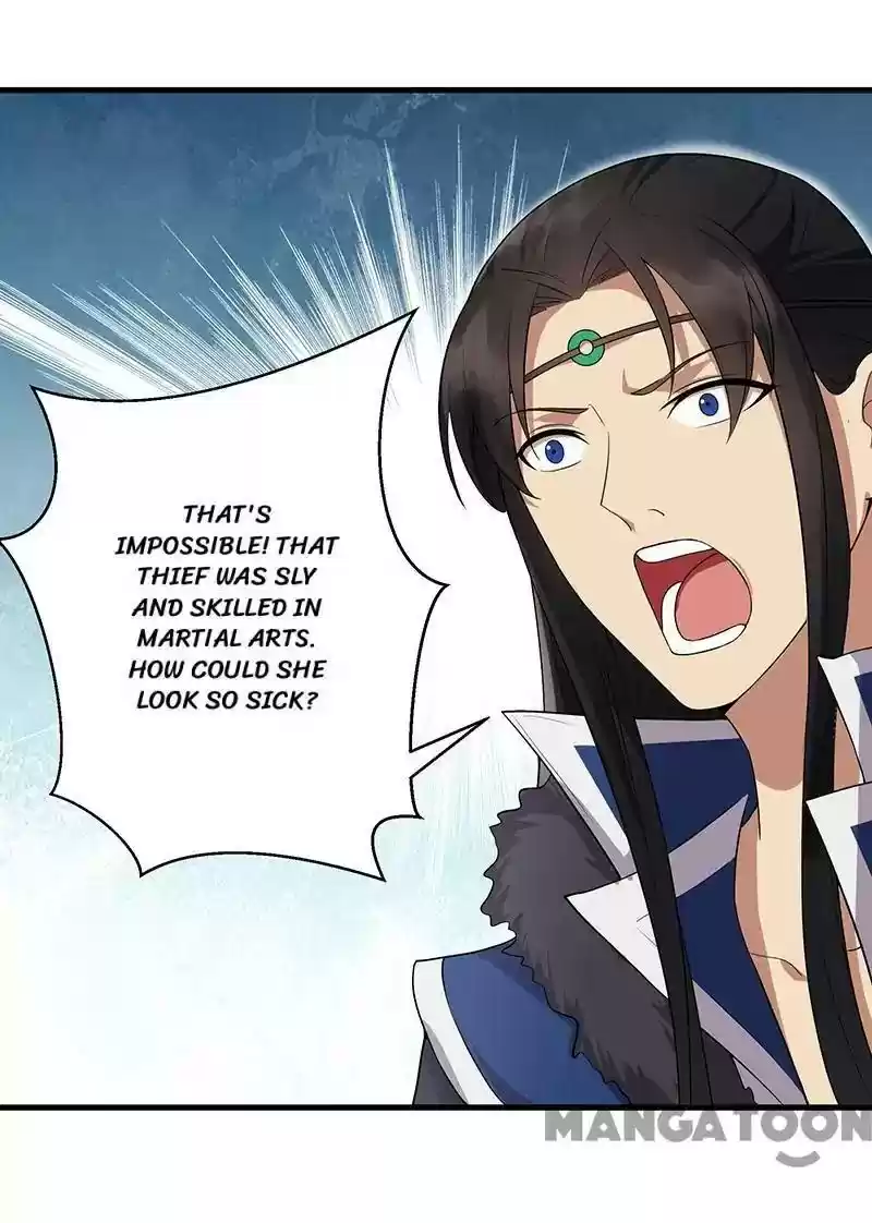 Revenge of a Fierce Princess Episode 108