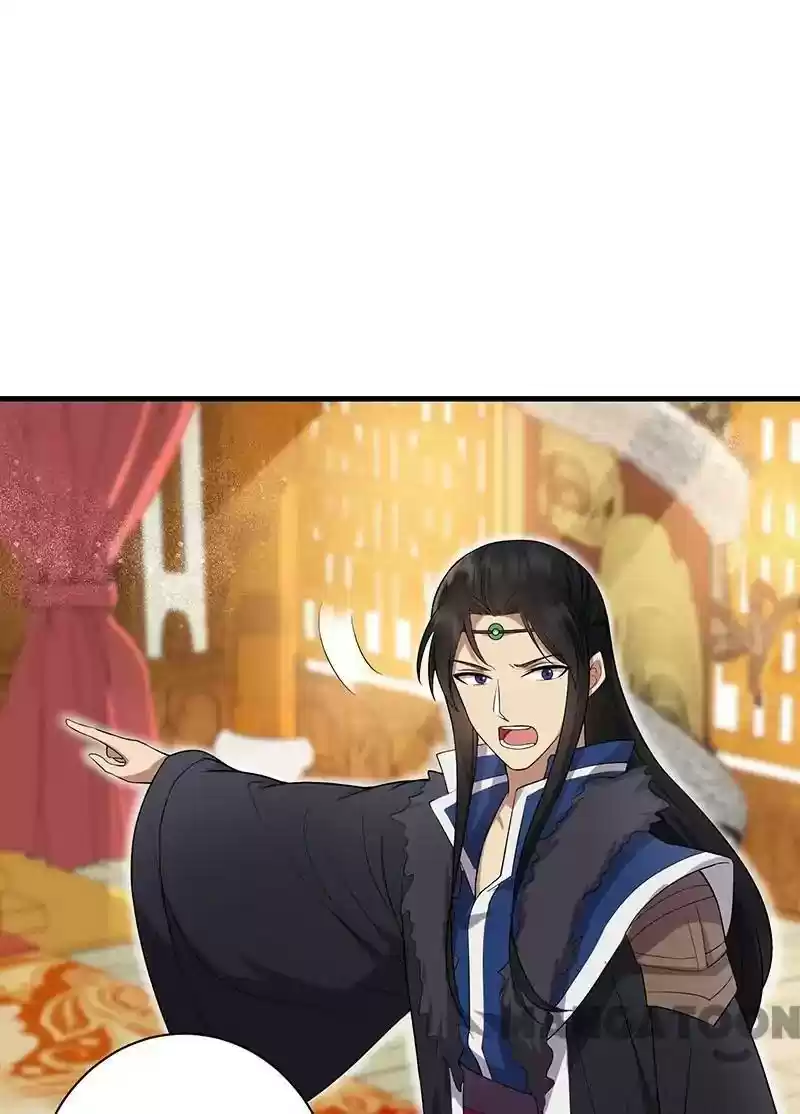 Revenge of a Fierce Princess Episode 108