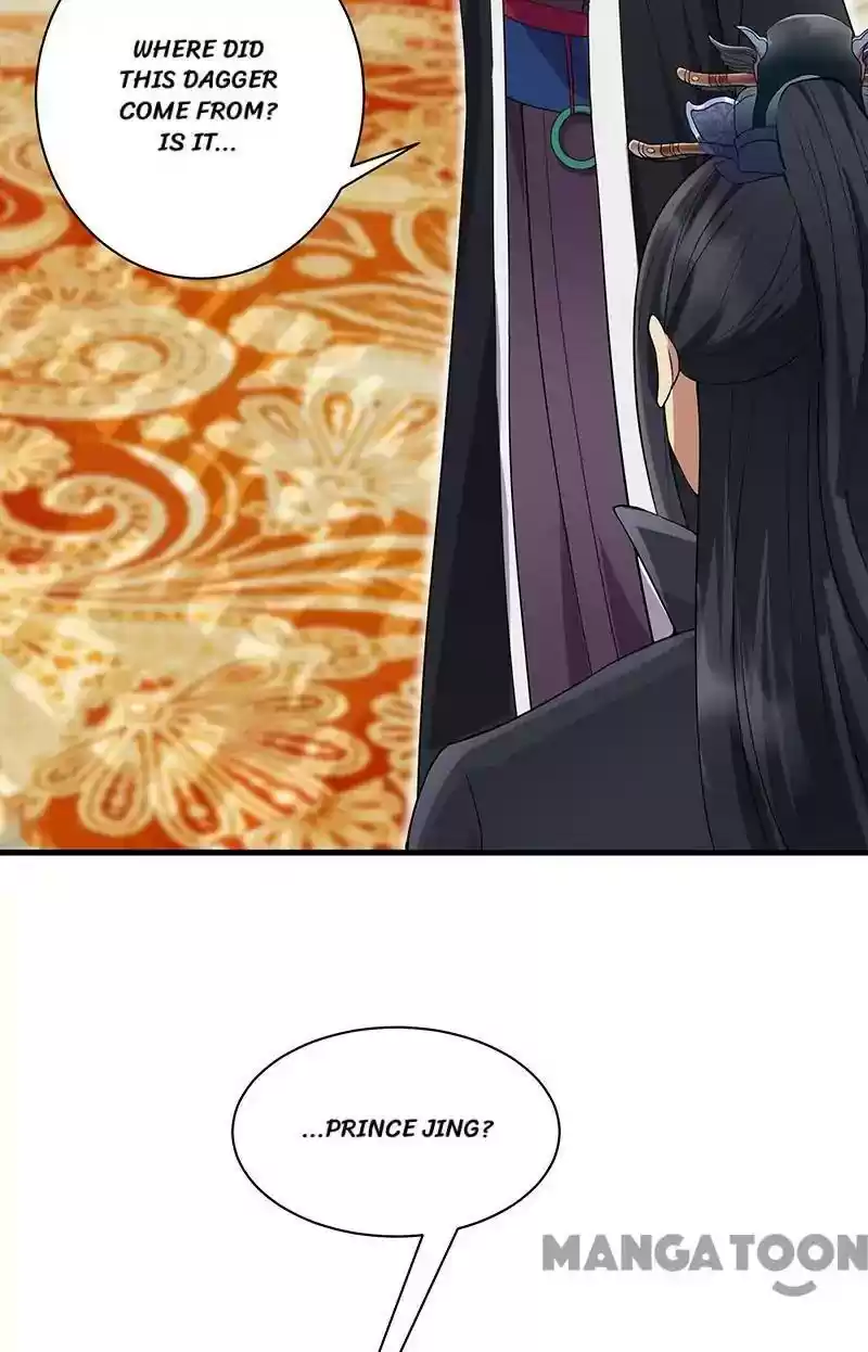 Revenge of a Fierce Princess Episode 108