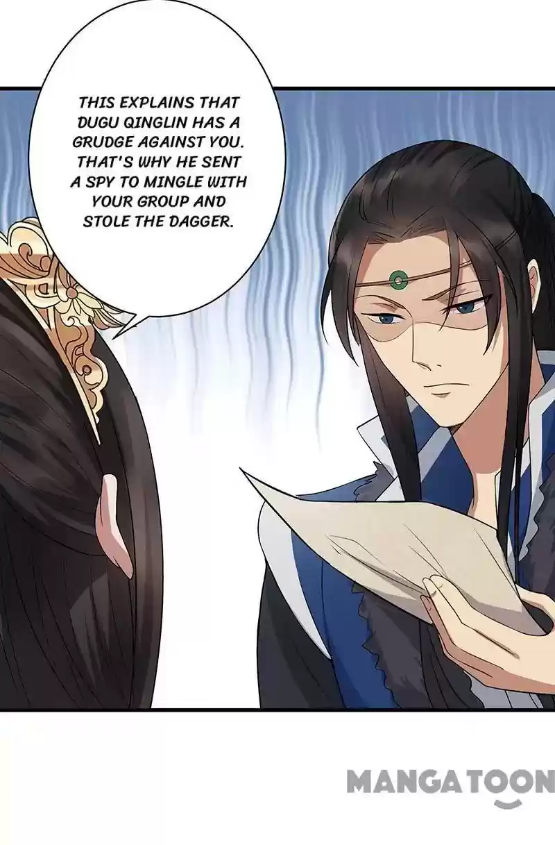 Revenge of a Fierce Princess Episode 108