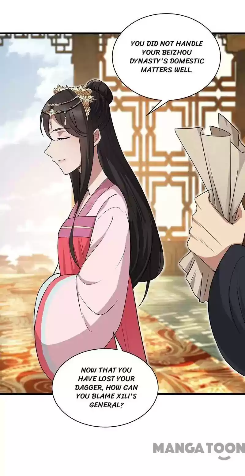 Revenge of a Fierce Princess Episode 108