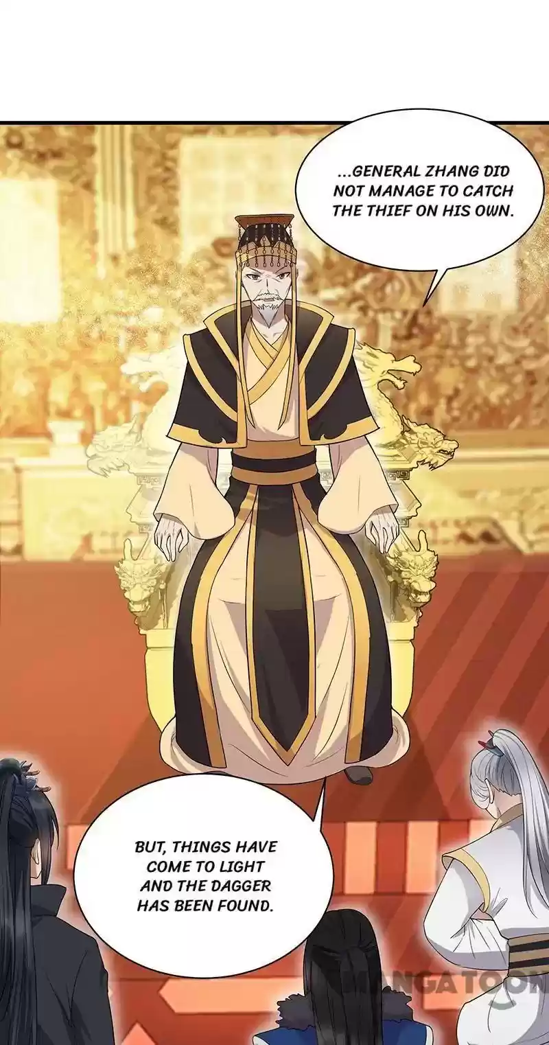 Revenge of a Fierce Princess Episode 108