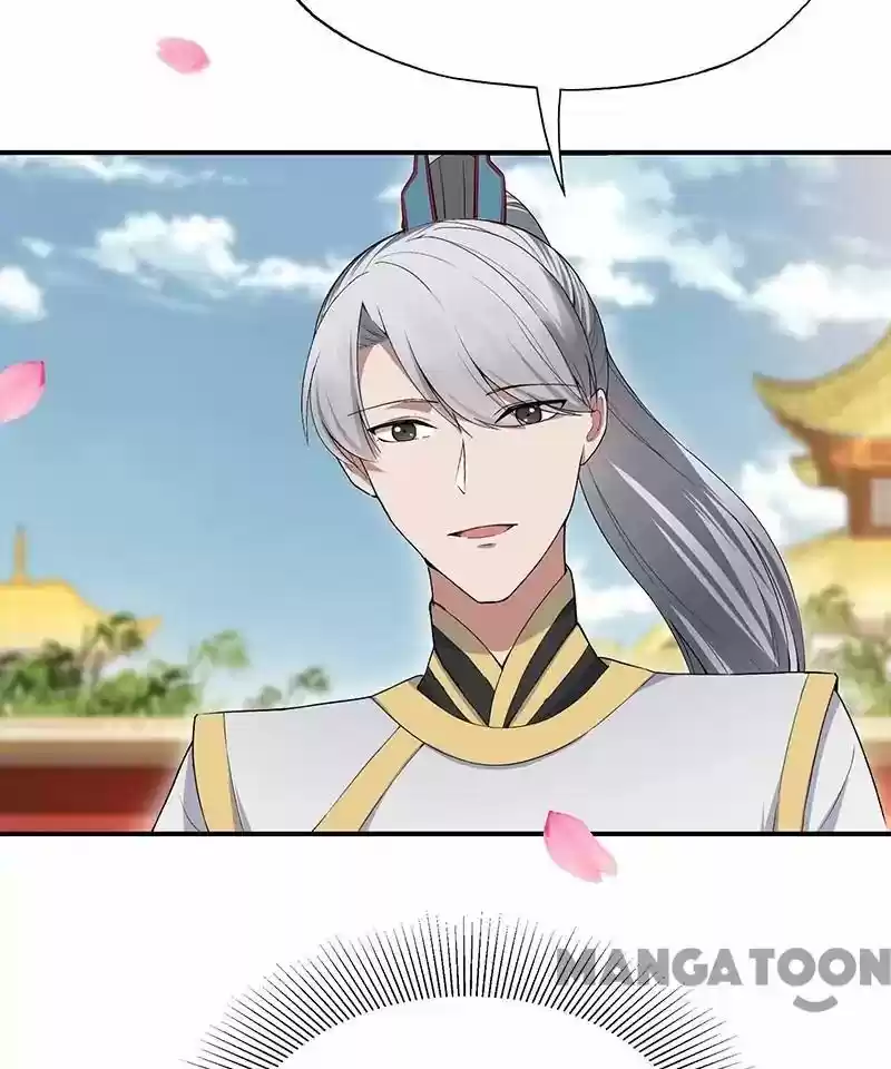 Revenge of a Fierce Princess Episode 109