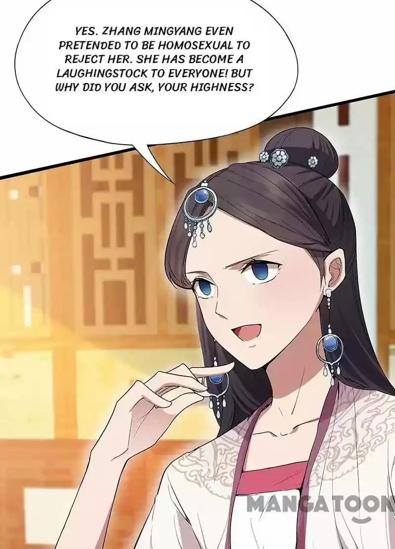 Revenge of a Fierce Princess Episode 109