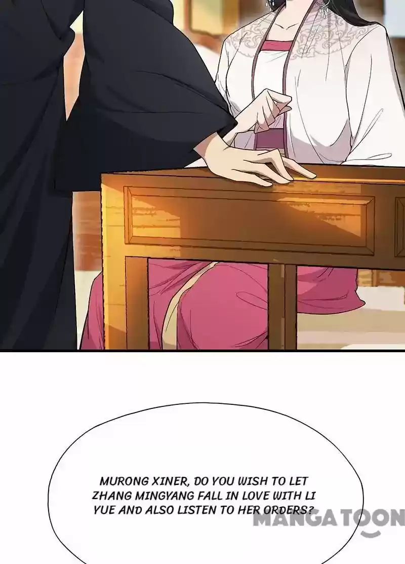 Revenge of a Fierce Princess Episode 109