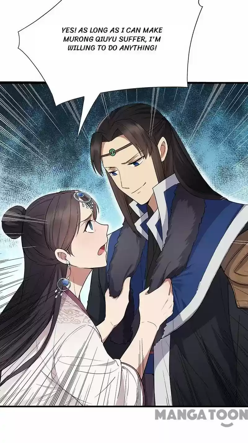 Revenge of a Fierce Princess Episode 109