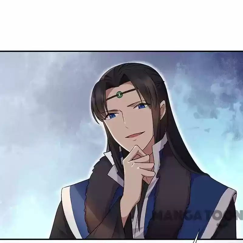 Revenge of a Fierce Princess Episode 109