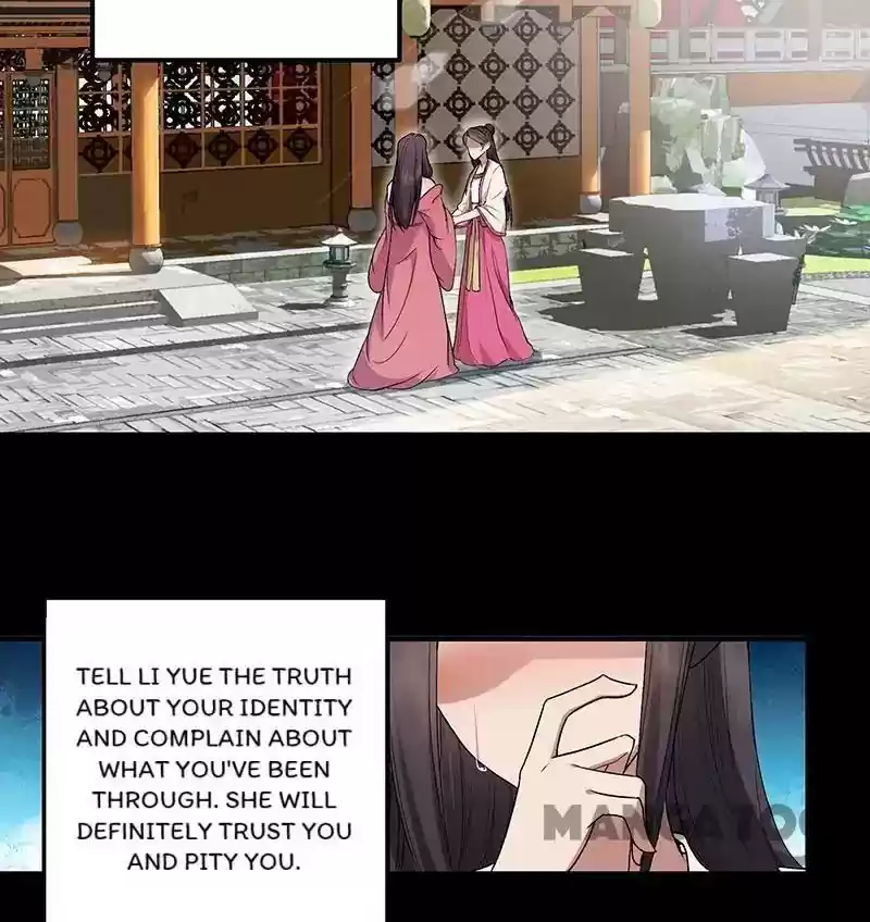 Revenge of a Fierce Princess Episode 109