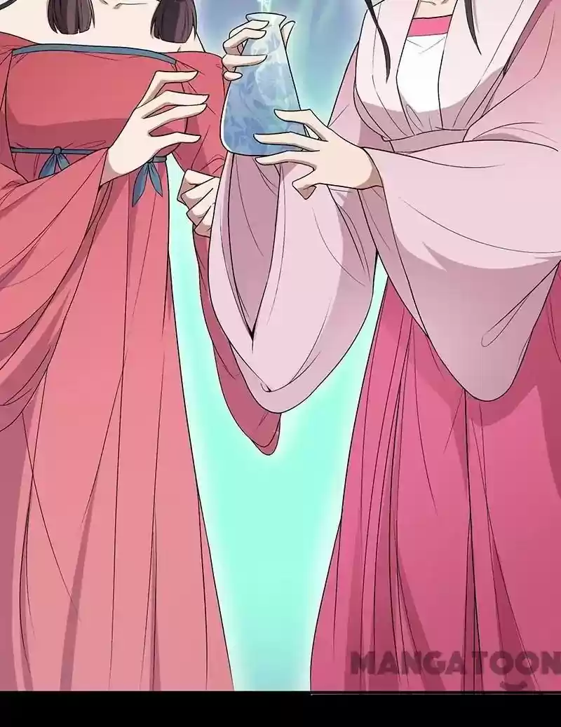 Revenge of a Fierce Princess Episode 109