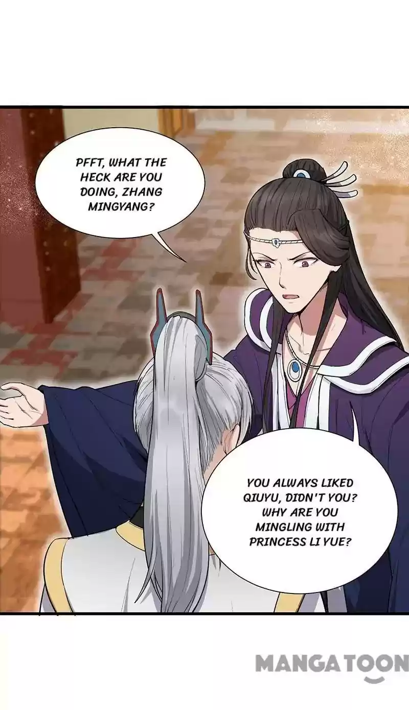 Revenge of a Fierce Princess Episode 110