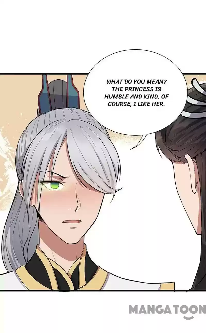 Revenge of a Fierce Princess Episode 110