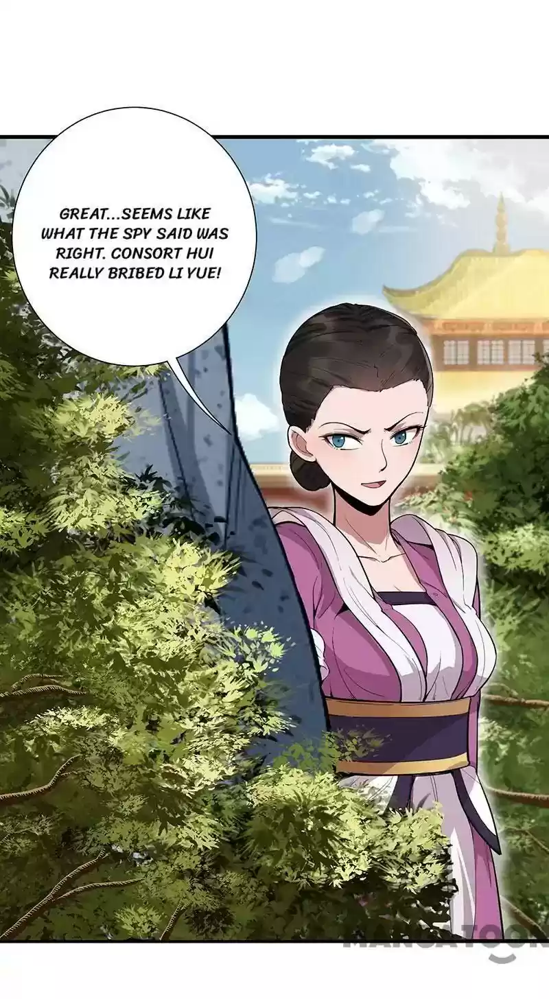 Revenge of a Fierce Princess Episode 110