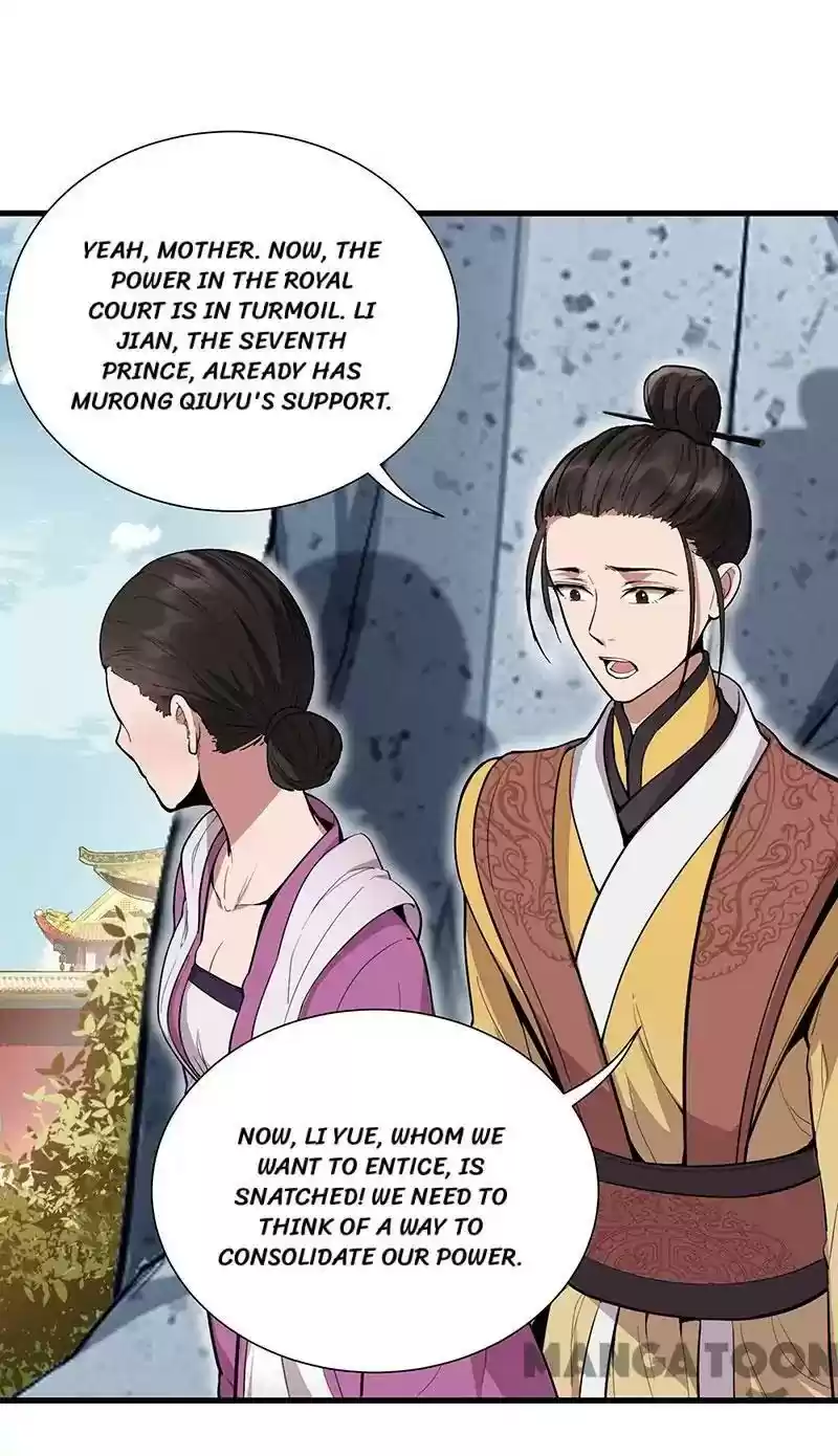 Revenge of a Fierce Princess Episode 110