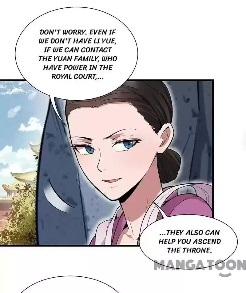 Revenge of a Fierce Princess Episode 110