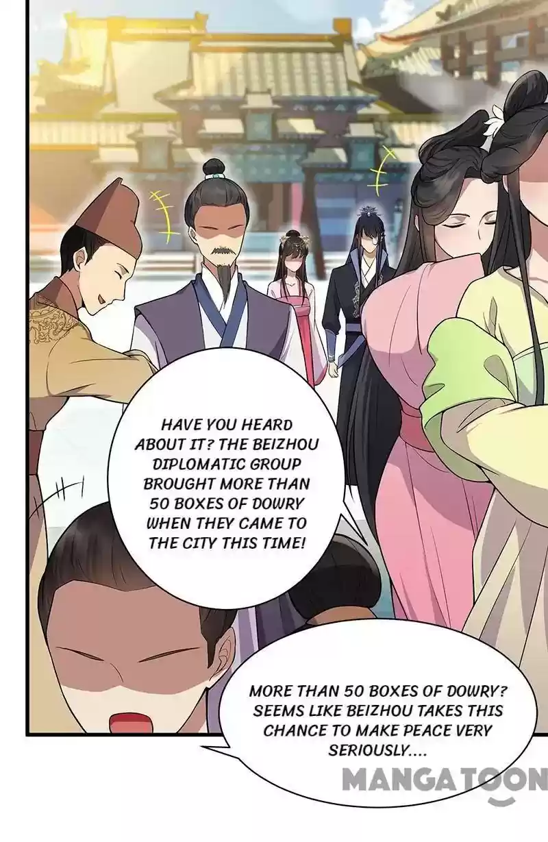 Revenge of a Fierce Princess Episode 111