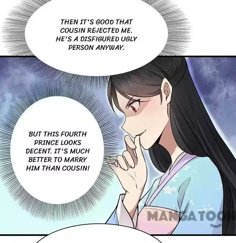 Revenge of a Fierce Princess Episode 111