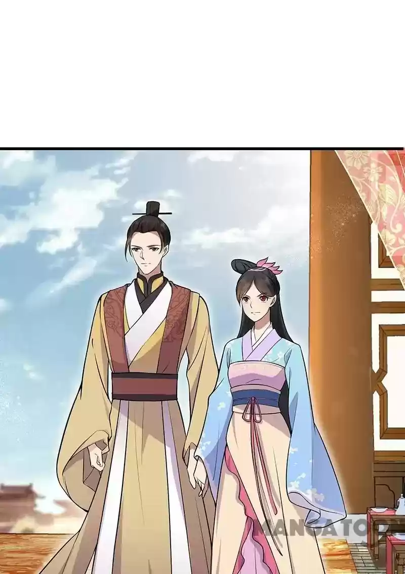 Revenge of a Fierce Princess Episode 111