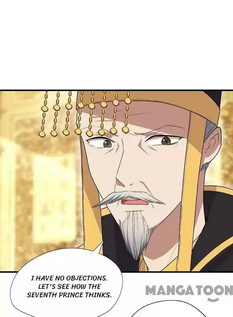 Revenge of a Fierce Princess Episode 112