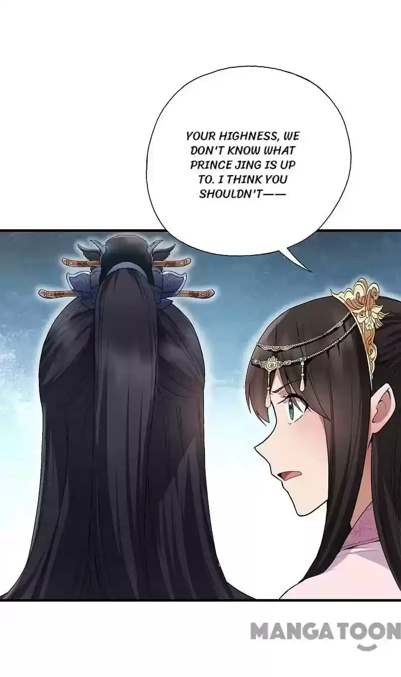 Revenge of a Fierce Princess Episode 112