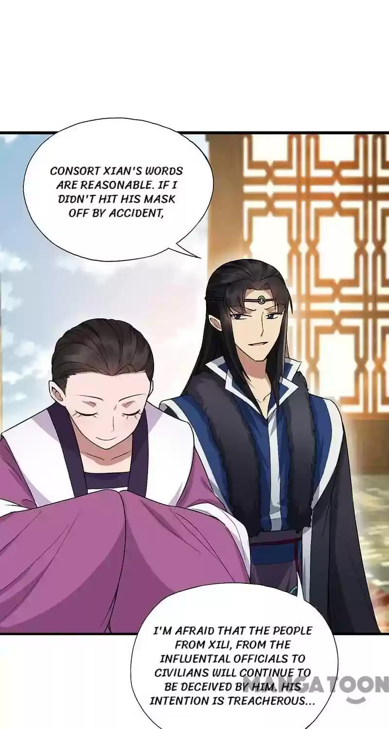 Revenge of a Fierce Princess Episode 112