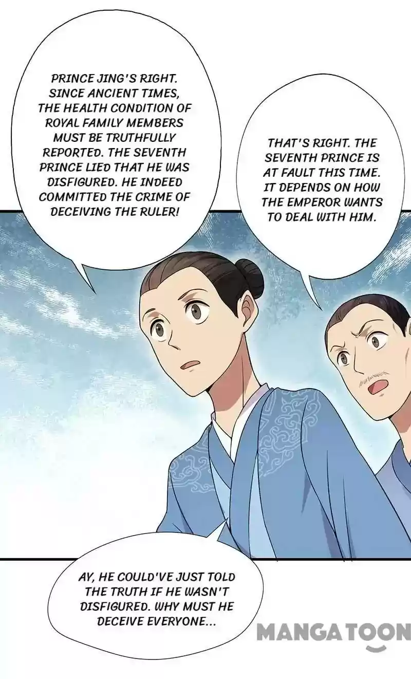 Revenge of a Fierce Princess Episode 112