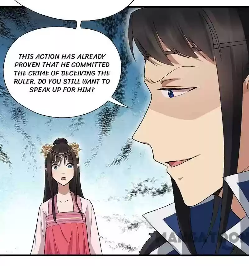 Revenge of a Fierce Princess Episode 112