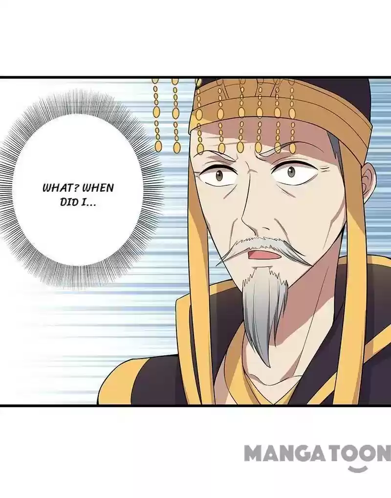 Revenge of a Fierce Princess Episode 113