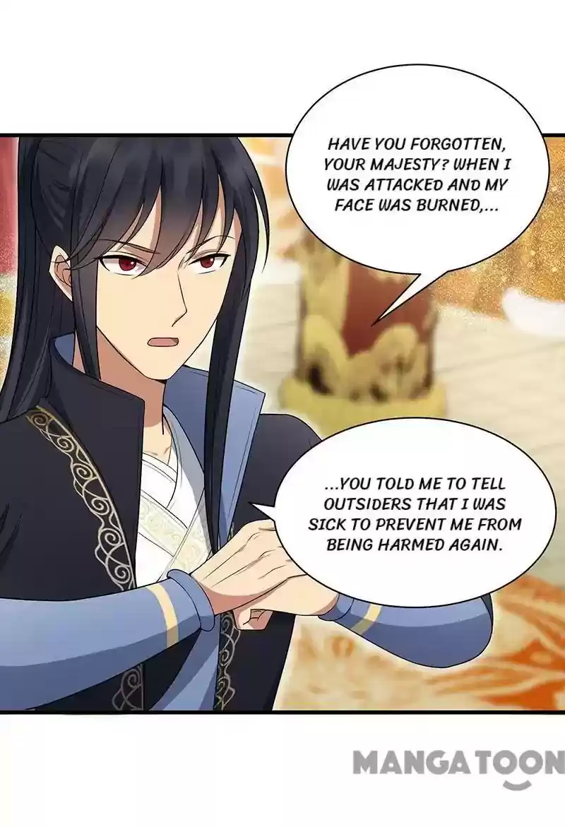 Revenge of a Fierce Princess Episode 113