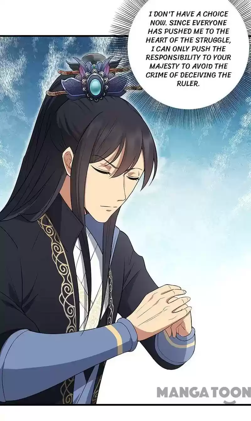 Revenge of a Fierce Princess Episode 113