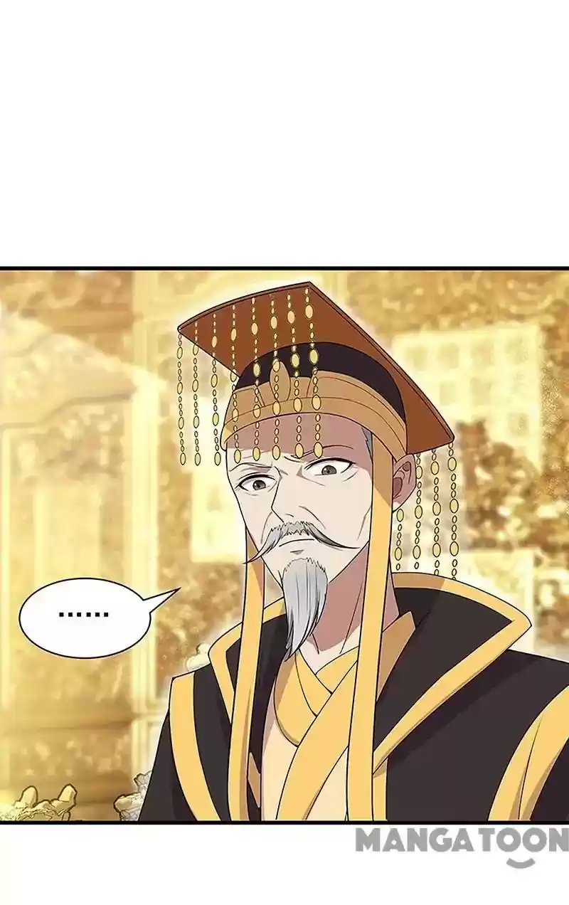 Revenge of a Fierce Princess Episode 113