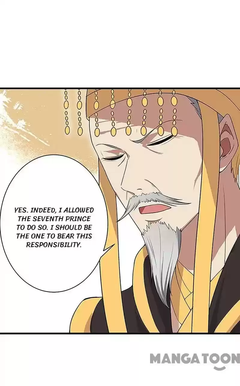 Revenge of a Fierce Princess Episode 113