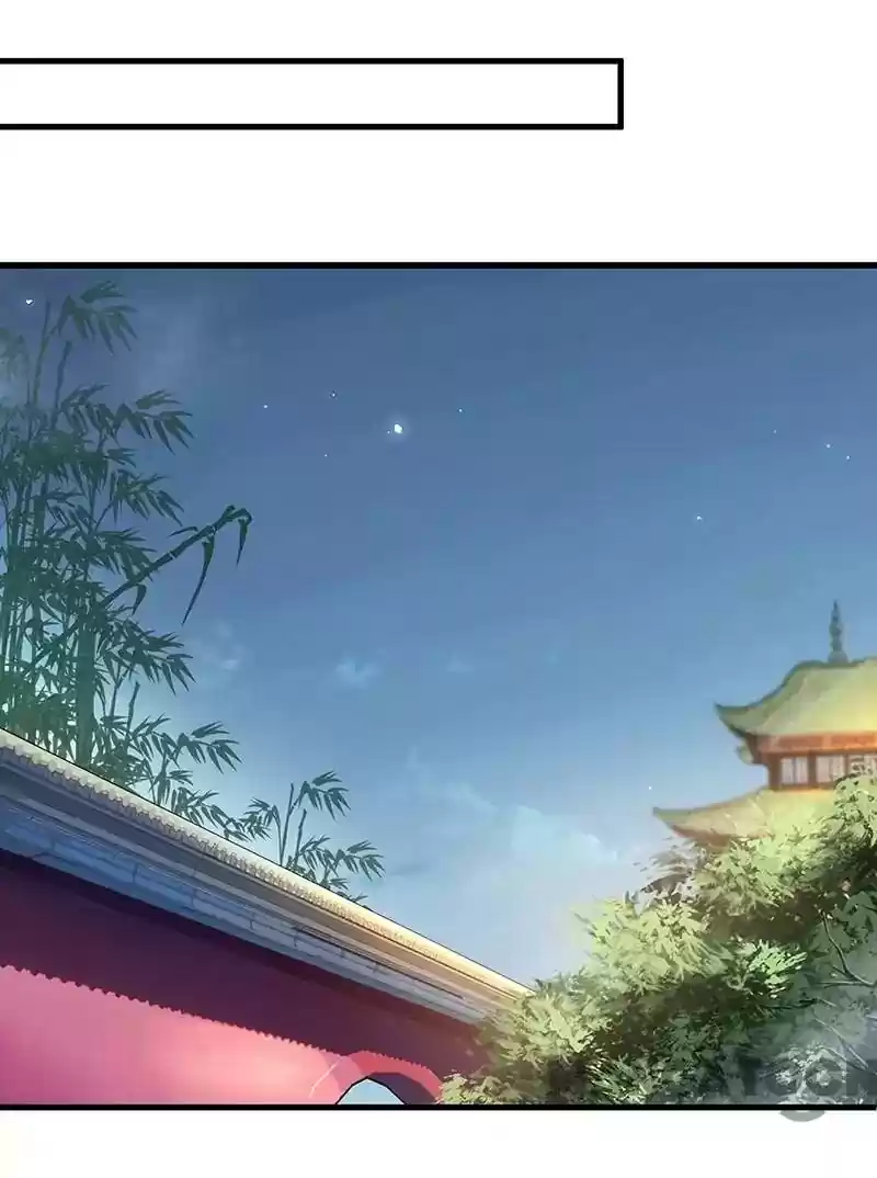 Revenge of a Fierce Princess Episode 113