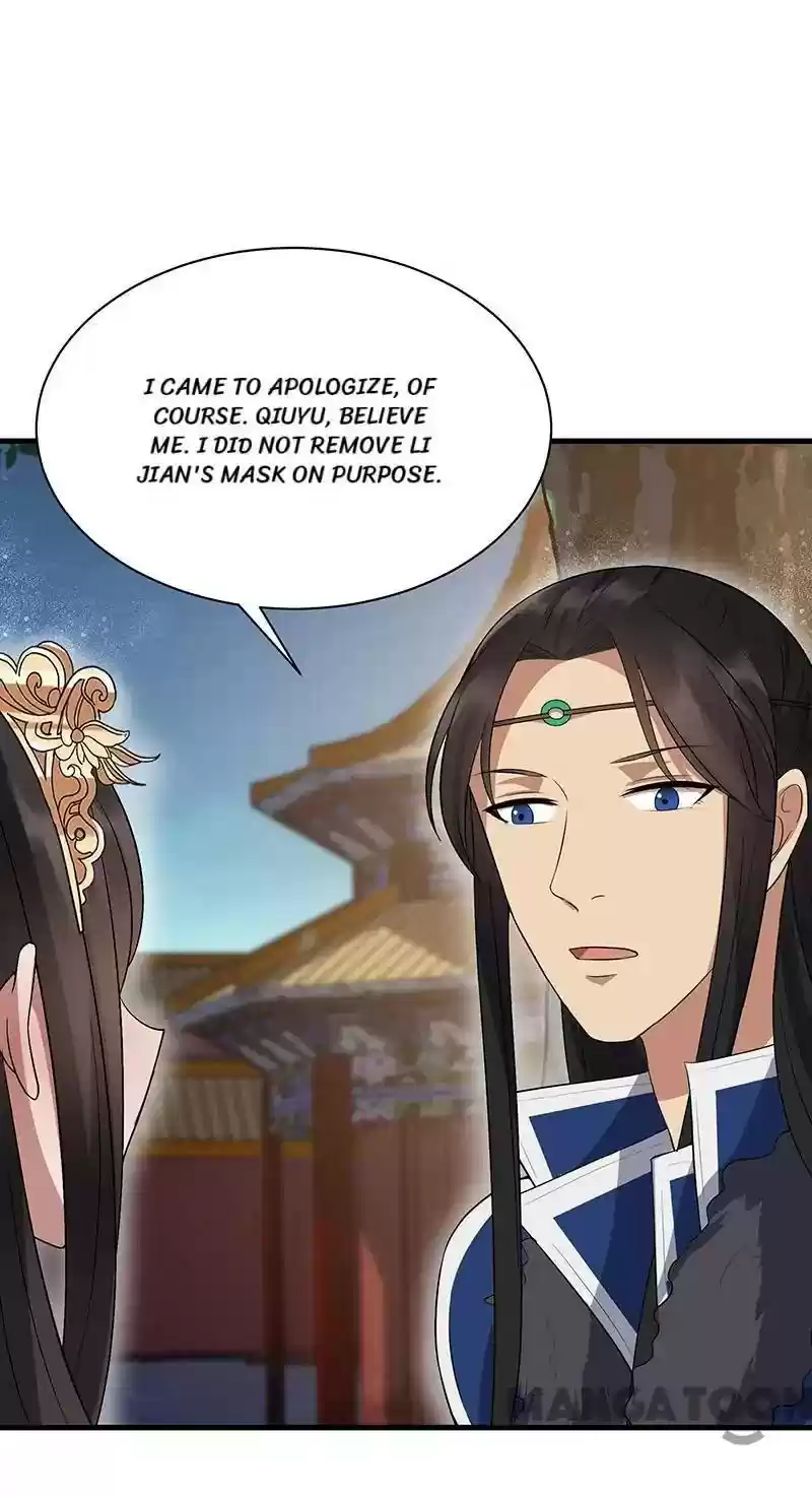 Revenge of a Fierce Princess Episode 113