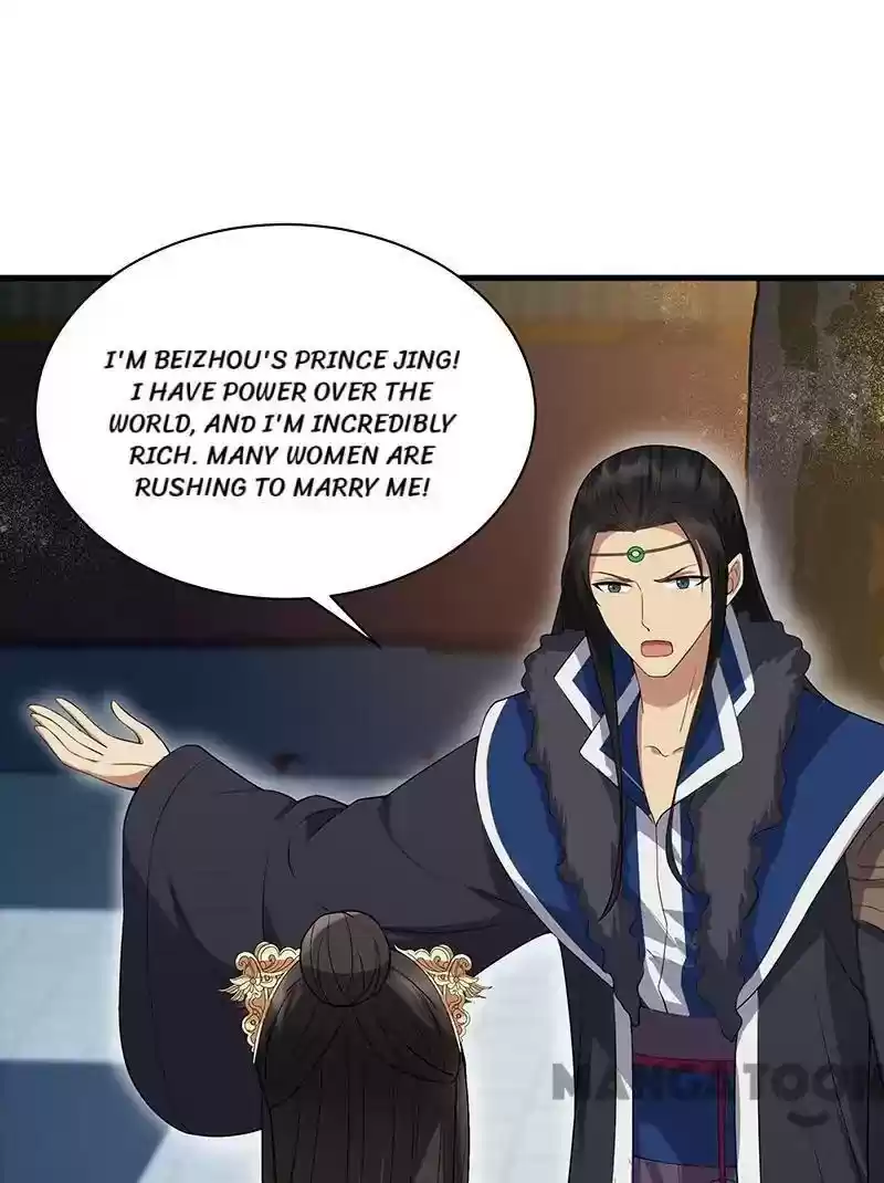 Revenge of a Fierce Princess Episode 113