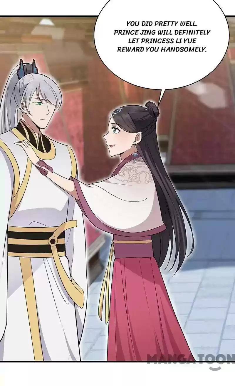 Revenge of a Fierce Princess Episode 116