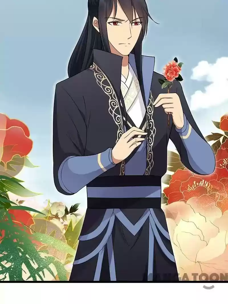 Revenge of a Fierce Princess Episode 116