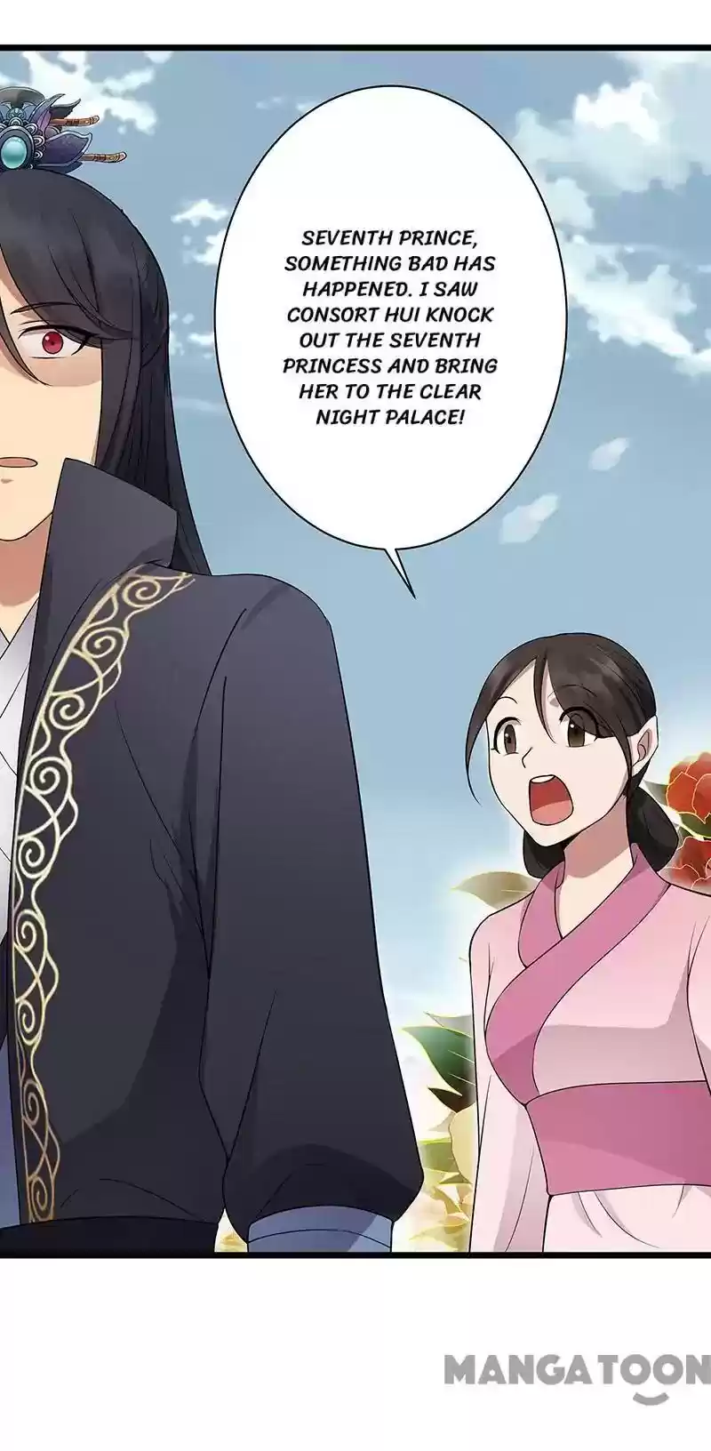 Revenge of a Fierce Princess Episode 116