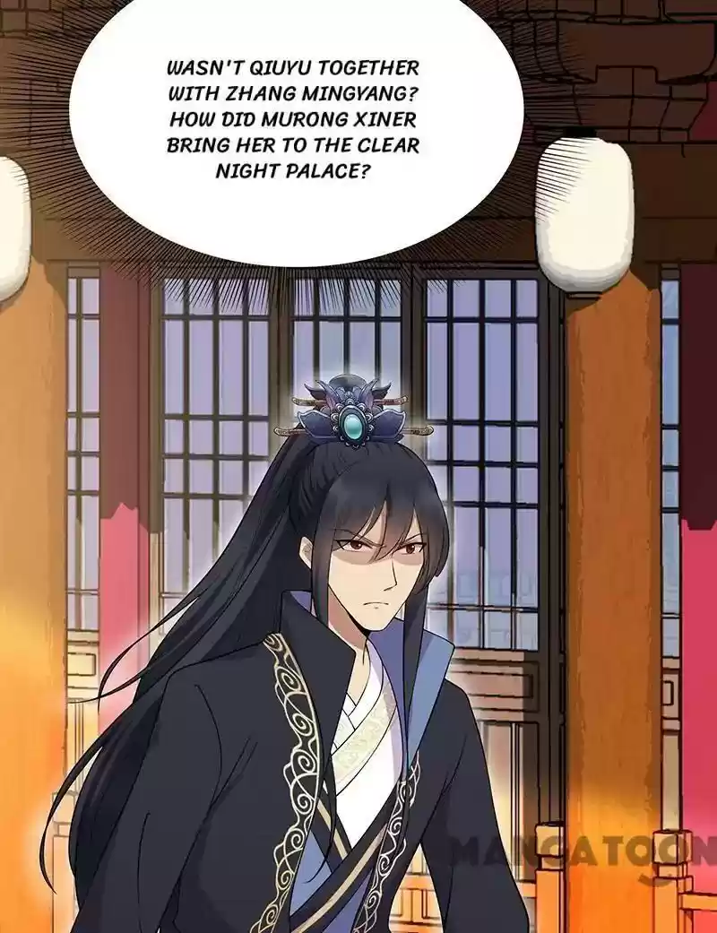 Revenge of a Fierce Princess Episode 116