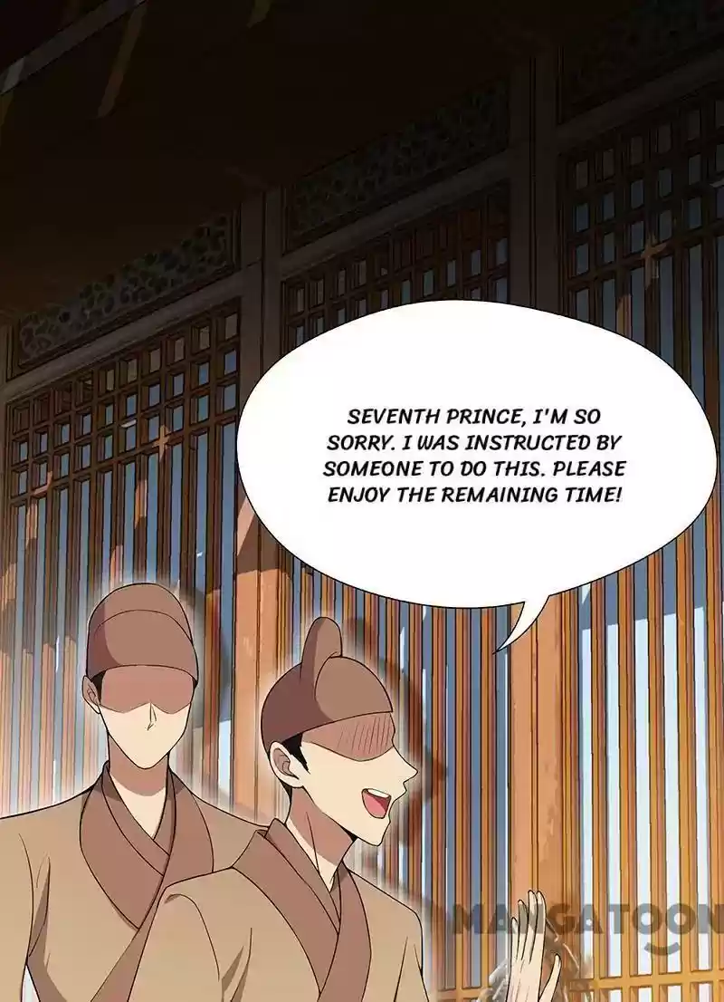 Revenge of a Fierce Princess Episode 116
