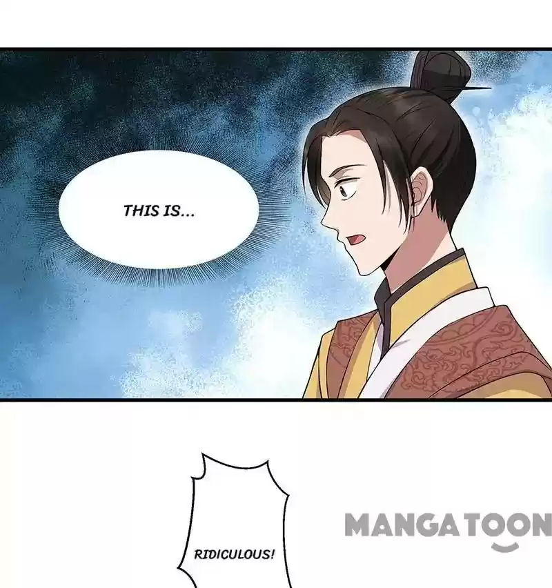 Revenge of a Fierce Princess Episode 117