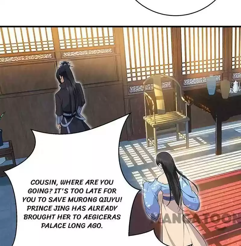 Revenge of a Fierce Princess Episode 117